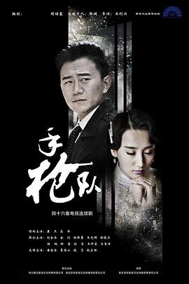 意昂体育5app下载