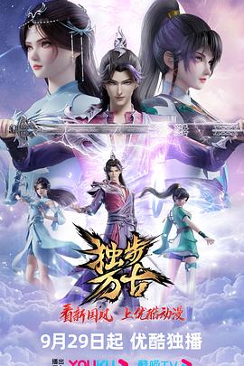 直播吧手机版